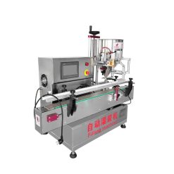 GZ T2 Table Single Head Filling